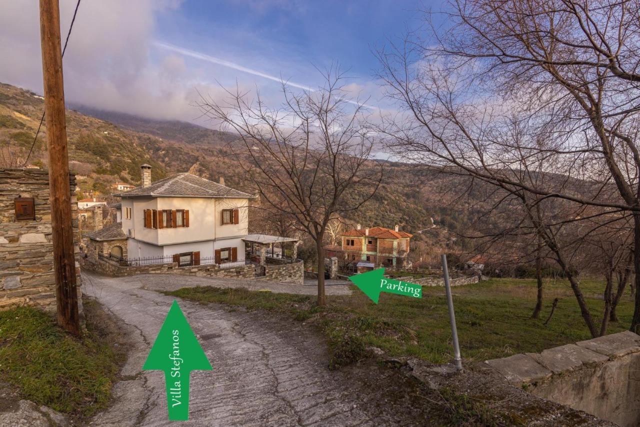 Villa Stefanos Katochori Dış mekan fotoğraf